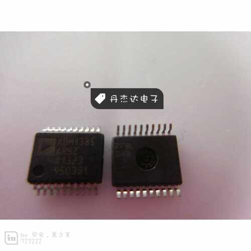 ADM1385ARSZ 驱动器,接收器,收发器-接口芯片 1385 ADM1385
