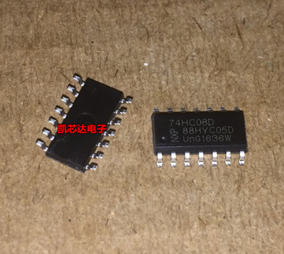全新国产 74HC08 74HC08D 贴片SOP14 四二输入与门逻辑芯片 现货
