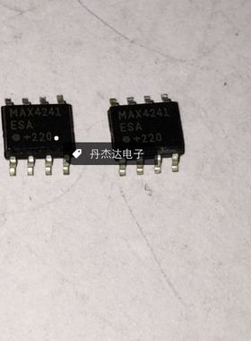 一级 MAX4241ESA SOP8  价优 进口原装 专业配单