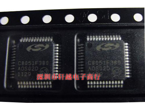 全新进口单片机微控制芯片C8051F380-GQR C8051F380LQFP48