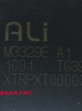 全新进口机顶盒芯片 M3329E A1 M3329  QFP