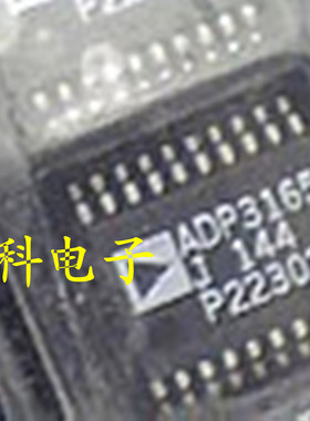 全新原装ADP3181J ADP3418J ADP3418K ADP3180J