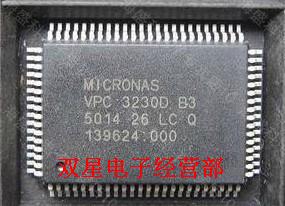 全新原装正品 VPC 3230D B3 VPC3230DB3 QFP80 集成电路芯片