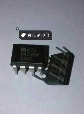 一级 MIC4425BN 电桥驱动外部开关芯片 4425 MIC4425 8-PDIP