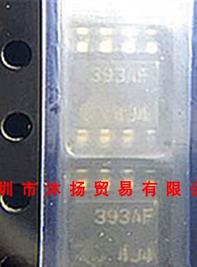 全新原装正品 HA17393AFEL 印393AF SOP8 贴片 集成电路 盗图必究