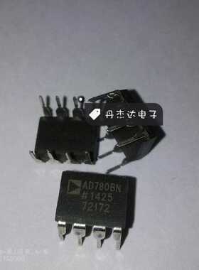 一级 AD780BNZ AD780BN AD780 DIP-8 电压基准  进口原装