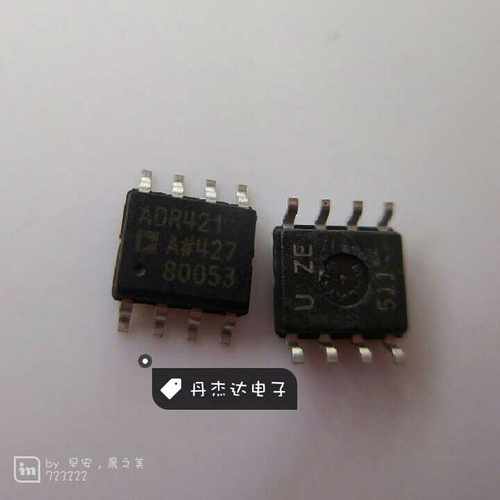 一级 基准电压源ADR421AR ADR421 SOP贴片 ADI 进口原装