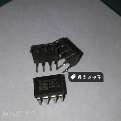 一级 PCD3312CT  双直插八脚 块 质优价廉 DIP-8 进口原装