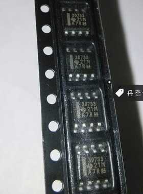 一级 TPS3307-33DR 丝印30733 贴片SOP-8   进口原装