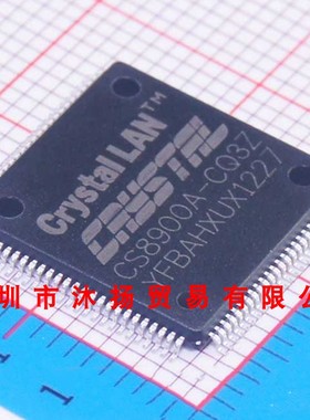 全新原装正品 CS8900A-CQ3Z QFP100 贴片 集成电路 盗图必究