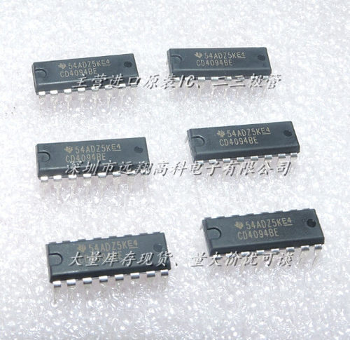 CD4094BE TI DIP16 全新原装现货，可开普票，长期供应，货充足