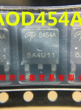 AOD454AL AO TO-252  原装现货供应一系列电子元器件欢迎咨询
