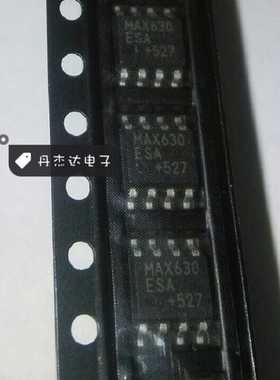 一级 MAX630CSA MAX630ESA MAX630ISA    SOP8封装