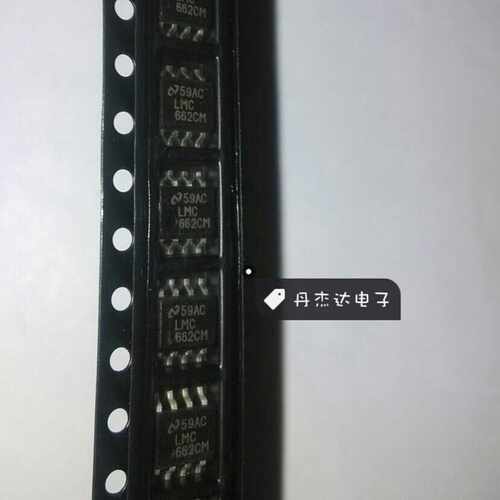一级 贴片 LMC662CM SOP-8封装 进口原装 专业配单