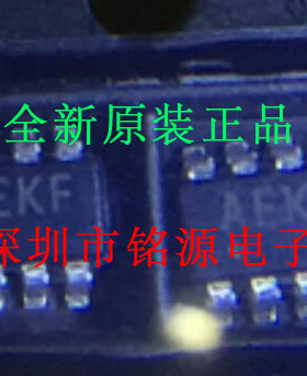 全新原装正品 MAX3051EKA+T 丝印AEKF SOT23-8 贴片 集成电路芯片