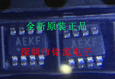 全新原装正品 MAX3051EKA+T 丝印AEKF SOT23-8 贴片 集成电路芯片