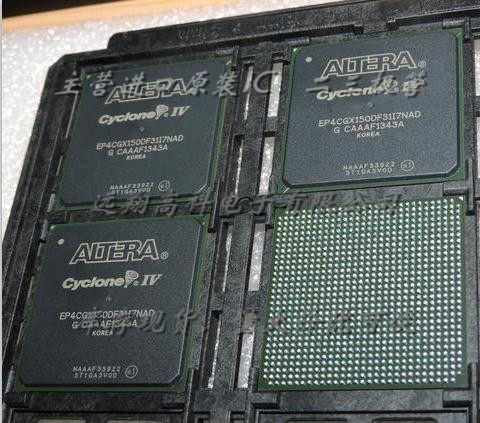 EP4CGX150DF31I7NAD芯片ALTERA，BGA，全新原装供应，可开普票