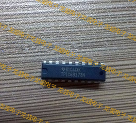 TPIC6B273N逻辑IC/锁销直插20脚集成电路IC电子电子元器件IC芯片