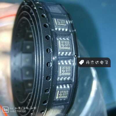 一级 UCC37323D  UCC37323DR 8-SOIC 电桥驱动器 进口原装