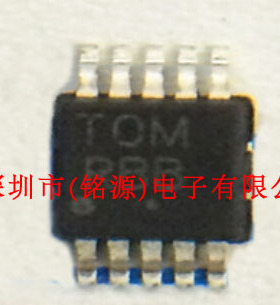全新原装正品 ADT7481ARMZ ADT7481ARMZ-1 丝印TOM 集成电路芯片