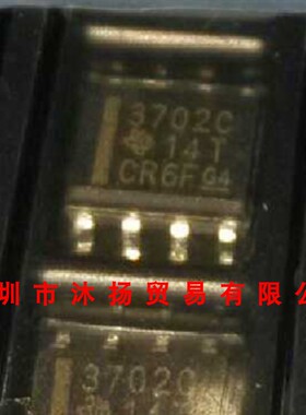 全新原装正品 TLC3702CDR 印3702C SOP8 贴片 集成电路 盗图必究