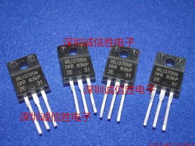 场效应管IRLI3705N IR TO220F进口全新电子配件 元件 芯片
