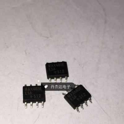 一级 MAX13085EESA 收发器 RS485/422 接口芯片 贴片SOP-8