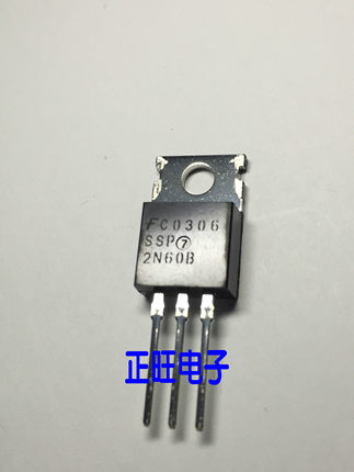 全新原装正品 SSP2N60B 2A/600V SSP2N60 FQP2N60 MOS场效应管