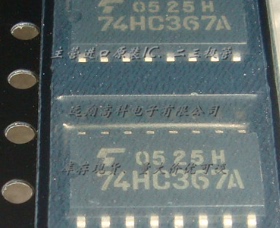 全新原装正品 74HC367AF SOP 贴片 集成电路芯片