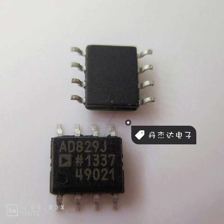 一级 AD829JR AD829JRZ AD829 视频放大器 进口原装 专业配单