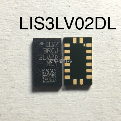 全新原装正品 LIS3LV02DL LGA16 贴片 集成电路芯片