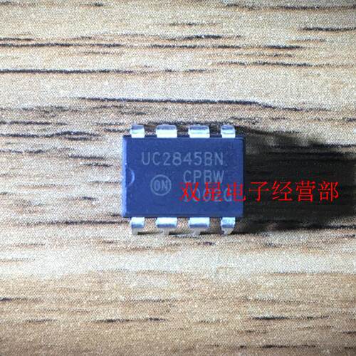 全新正品 UC2845N UC2845BN DIP8 直插8脚 液晶电源管理芯片IC