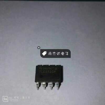 一级 直插 TLC272CP 精密双运算放大器 DIP8 进口原装