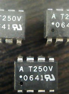 原装光耦AT250V  HCPL-T250V  直插现货【专业配单】