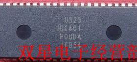 全新原装正品 HD0401 DIP42 直插42脚 彩电电视机CPU超级集成芯片