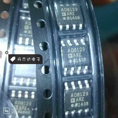 一级 AD8129AR AD8129ARZ AD8129 放大器芯片 进口原装