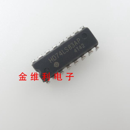 全新原装正品 HD74LS83AP DIP 直插  集成电路芯片