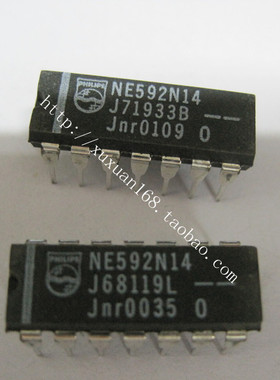 全新原装正品 NE592N14 NE592 直插 一个起拍