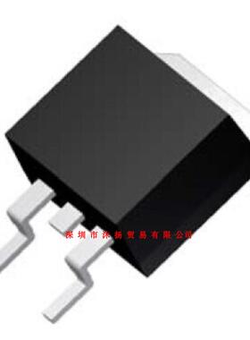全新原装正品 IRFS52N15DTRLPBF TO263 贴片 一个起拍 盗图必究