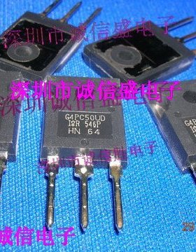 全新原装正品 IRG4PC50UD IRG4PC50UDPBF G4PC50UD TO247场效应管