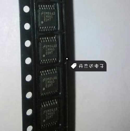 一级 LMH6503MT LMH6503 LMH6503MTX 放大器IC   进口原装