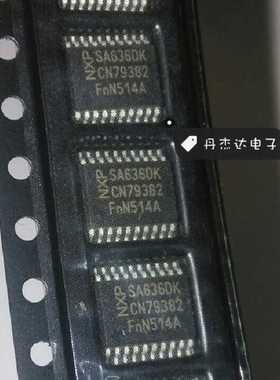 一级 SA636DK   贴片 TSSOP20   芯片 进口原装 专业配单
