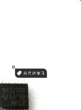 一级 MAX3232CDBR MA3232C SSOP16 接收器 收发器 进口原装
