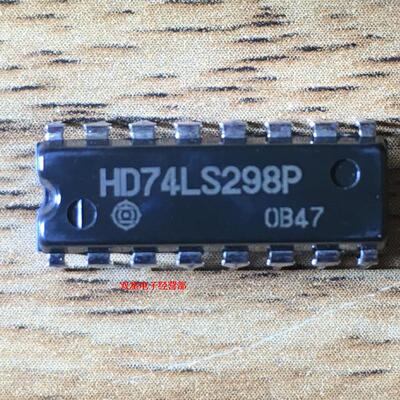 全新原装正品 HD74LS298P 74LS298 DIP16 直插16脚 集成电路芯片