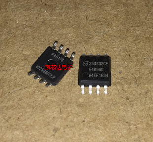 全新贴片 GD25Q80SCP 25Q80SCP GD25Q80 SOP-8封装  现货直拍