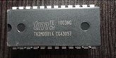 全新原装  T62M0001 T62M0001A DIP-24 正品TMTECH 功放混响IC