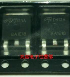 全新原装正品 AOD413A D413A 液晶电视机电源MOS管 集成电路芯片