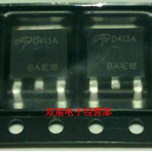 全新原装正品 AOD413A D413A 液晶电视机电源MOS管 集成电路芯片