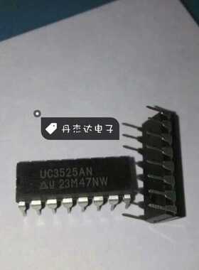 一级 UC3525AN DIP-16    进口原装 专业配单