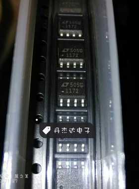 一级 LT1172CS8 LT1172IS8 LT1172   SOP8封装 进口原装